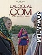 Laloolal Com (2018) Bollywood Hindi Movie