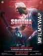 Soorma (2018) Bollywood Hindi Movie