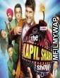 The Kapil Sharma Show 2 January (2021) Full Tv Show