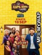 The Kapil Sharma Show 8 October (2022) Full Show