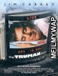 The Truman Show (1998) Hindi Dubbed Movie