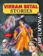 Vikram Betal (2004) Hindi Tv Show