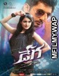 Virattu (Dega) (2019) Hindi Dubbed Movie