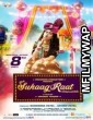 Yeh Suhaag Raat Impossible (2019) Bollywood Hindi Movie