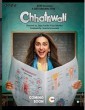 Chhatriwali (2023) Hindi Full Movie