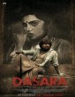 Dasara (2023) Telugu Full Movie