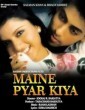 Maine Pyar Kiya (1989) Hindi Full Movie