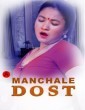 Manchale Dost (2023) S01 E01 To 02 KundiApp Hindi Web Series