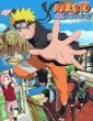 Naruto Shippuden (2024) Season 1 (EP07 To EP08) Hindi Dubbed Series