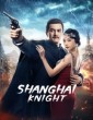 Shanghai Night (2022) Hindi Dubbed Movie