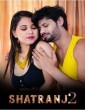 Shatranj 2 (2023) LeoApp Hindi Short Film