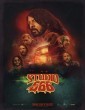 Studio 666 (2022) Hindi Dubbed Movie