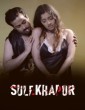 Sulekhapur (2024) Hopi Hindi Short Film