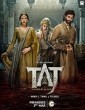 Taj Divided by Blood (2023) Hindi Season 2 Complete Show