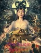 The Guqin Requiem (2023) ORG Hindi Dubbed Movie