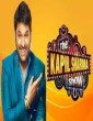 The Kapil Sharma Show 4 March (2023) Full Show