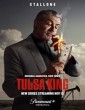 Tulsa King (2022) Hindi Dubbed Season 1 Complete Web Series