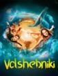 Volshebniki (2022) ORG Hindi Dubbed Movie