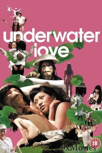 Underwater Love (2011) Japanese Movie