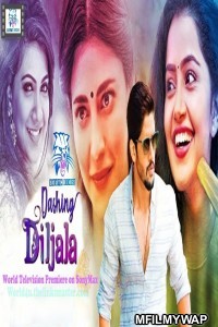 Dashing Diljale (2018) Hindi Dubbed Movie