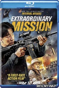 Extraordinary Mission (2017) Hindi Dubbed Movies